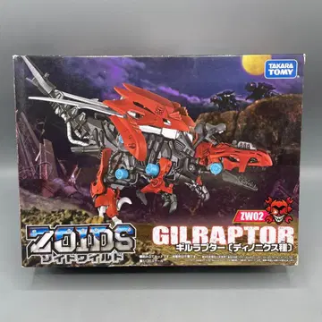 미개봉 ZW02 길랩터 디노니쿠스종 조이드 와일드
