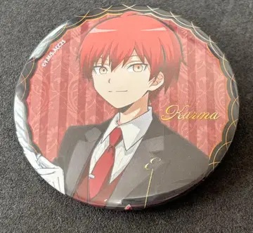 암살교실 cafe in E-DINER 캔뱃지 카르마