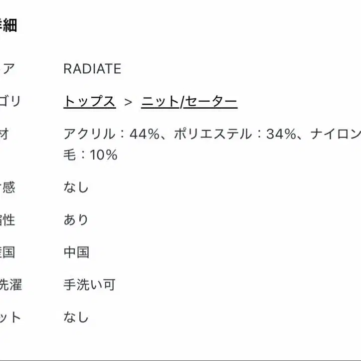 7번째 상품 이미지