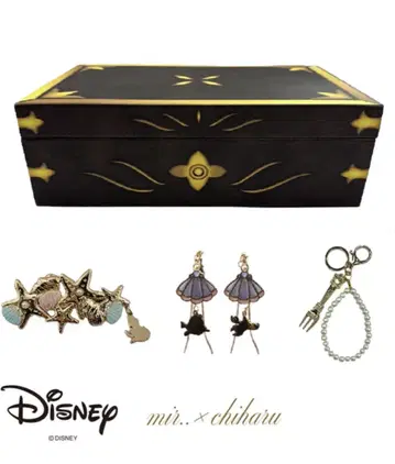 쥬얼리 박스 치하루 아리엘 해피백 시마무라