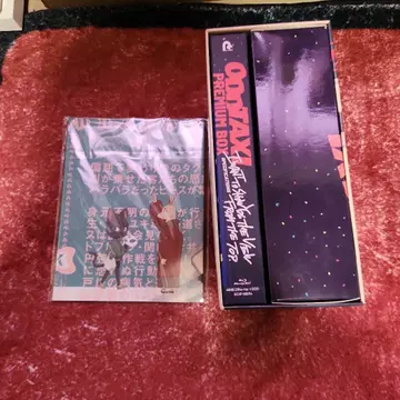 오드 택시 프리미엄 박스