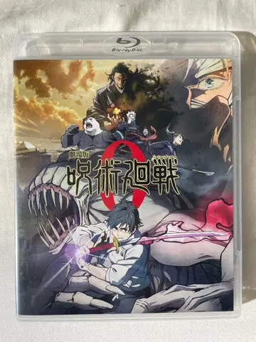 극장판 주술회전 0 Blu-ray&DVD 일반ver