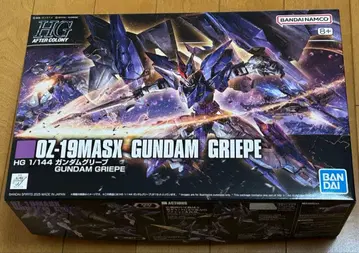 HG 1/144 건담 그리프 프리미엄 반다이 한정판