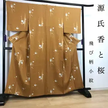 ZF-1122 토비코몬 겐지코 벚꽃 교육용 실 미사용 미착용 가드 가공