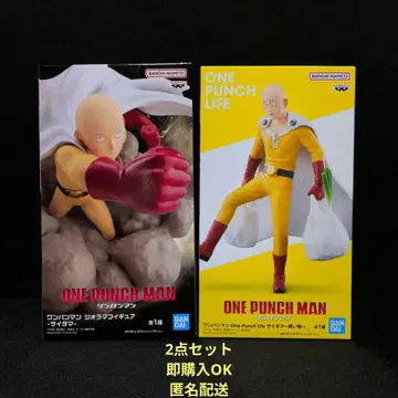 원펀맨 디오라마 피규어 One Punch Life 사이타마