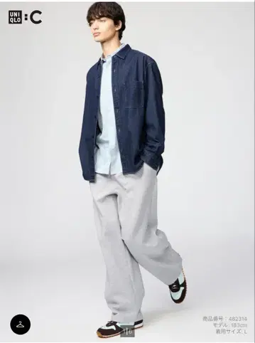 유니클로 C 맨투맨 와이드 팬츠 그레이