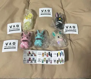 VAG 10th ANNIVERSARY 2 코파타 패턴 전 5종 세트