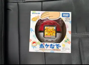 미사용 새상품 포케나데