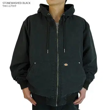 XL 새상품 블랙 디키즈 dickies 덕 후드티 봄버 워크 자켓