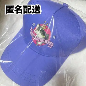 주토피아2 Happy 복권 주디 캡 D상