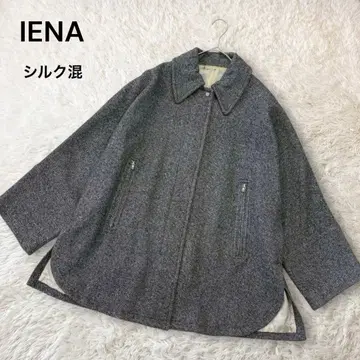 이에나 울 실크 숏 폼 코트 헤링본 집업 그레이