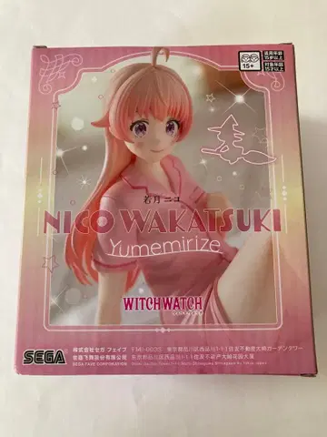 [ 위치 워치 ] Yumemirize'와카츠키 니코'