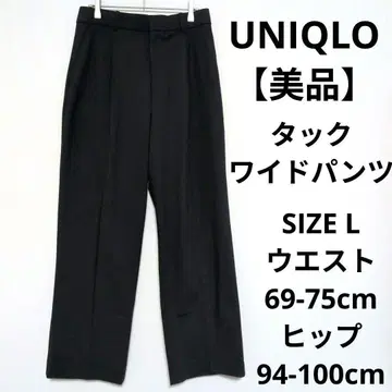 [ 새상품급 ] UNIQLO 턱 와이드 팬츠 하이웨스트 스트레이트 캐주얼