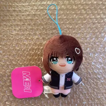 ME:I 마스코트 봉제 인형 GIGO 한정판 카토 코코로