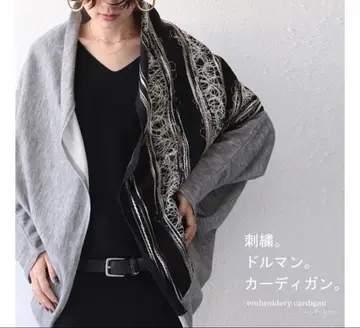 antiqua 안티카 자수 돌먼 가디건