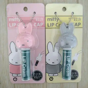 미개봉 미피 립크림 캡 2종 세트 판매