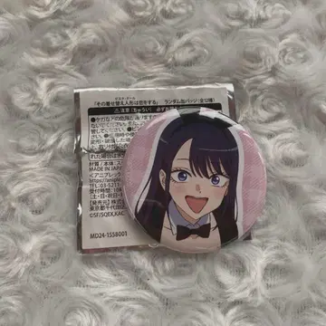 그 비스크돌은 사랑을 한다 비스크돌 POPUP 랜덤 캔뱃지 아리사