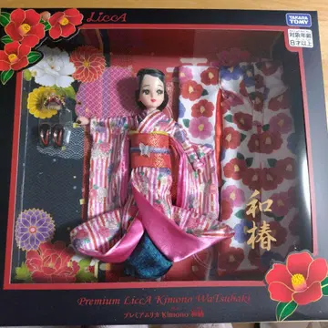 리카 프리미엄 리카 기모노 와츠바키