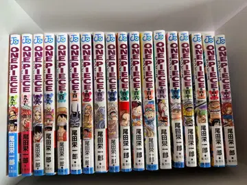 ONE PIECE 96권~113권 오다 에이치로