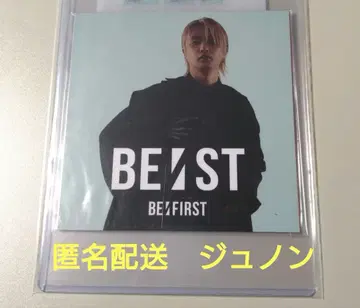 BE:FIRST 준논 아코디언 포토 카드 JUNON