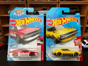 닛산 스카이라인 2000 GT-R 미니카 세트