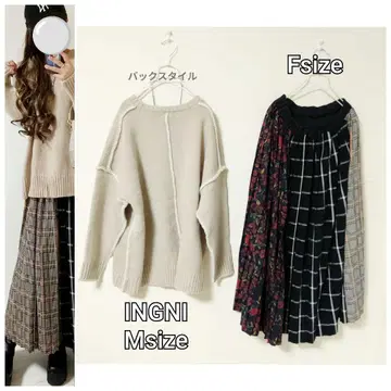 코디 세트 파이핑 니트 절개 스커트