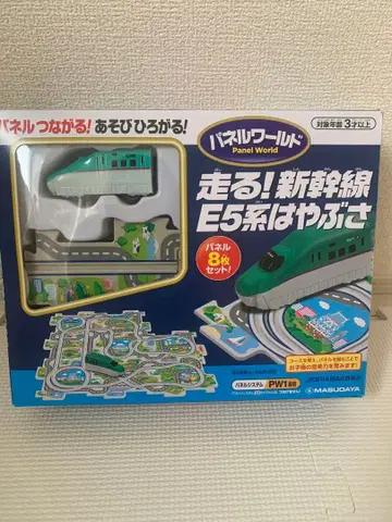 신칸센 E5계 패널 세트