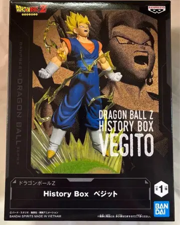드래곤볼 Z History Box 베지트
