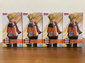 BORUTO 인계 조형 열전 우즈마키 볼트 4개 세트
