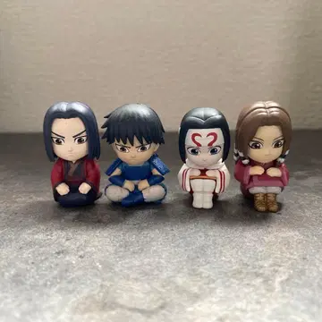 킹덤 기다림 4개 세트