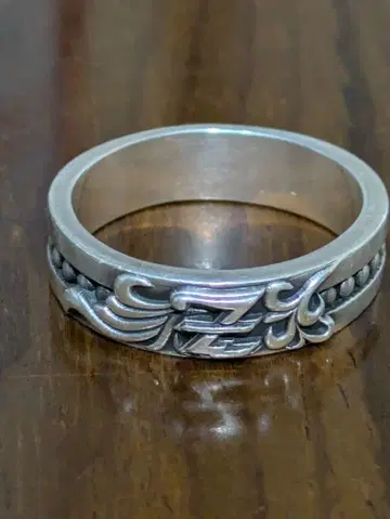 야자와 에이요시 Z 로고