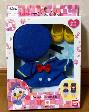 레민 & 소란 도날드 제복 세트