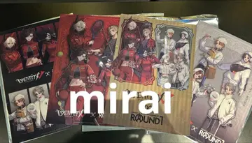 제5인격 라운드 원 ROUND1 특전 B4 플라매트 컴플리트