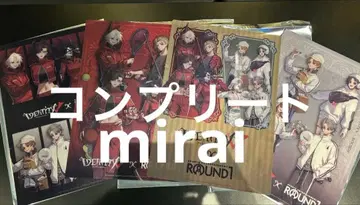 제5인격 라운드 원 ROUND1 특전 B4 플라매트 컴플리트