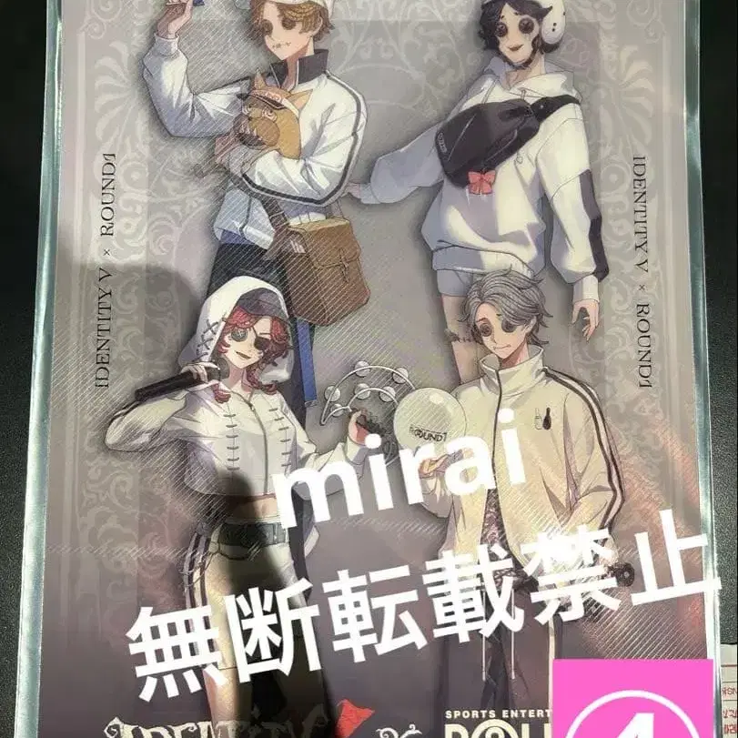 5번째 상품 이미지