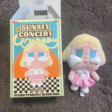 Crybaby Sunset Concert 봉제 인형 스트랩