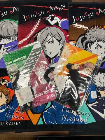 주술회전 페이스 타월 6장 세트