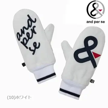 새상품 and per se 앤퍼시 여성용 양손 미튼 장갑 화이트