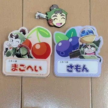 닌타마 스이파라 이름표 아크릴 배지 손병 좌문 앞머리 핀 손병