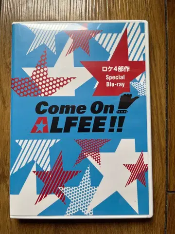Come On ALFEE!! 로케 4부작 Blu-ray