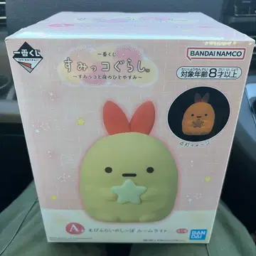 제일복권 스미코구라시 스미코와 밤의 휴식 A 에비후라이노싯포 룸 라이트