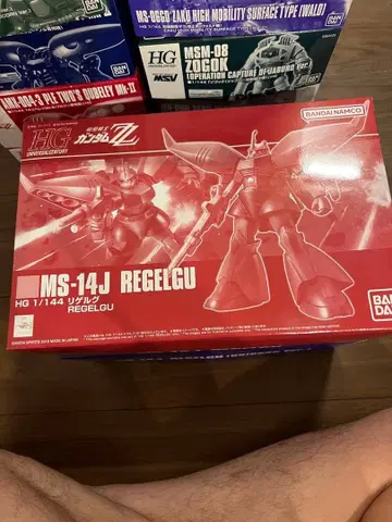 건담 프라모델 HGUC 프리미엄 반다이 한정판 13개 미조립