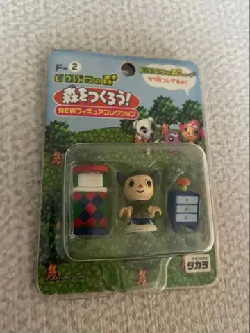 동물의 숲+ 숲을 만들자! F-2 주인공 세트 (릴리안 카드 부속)