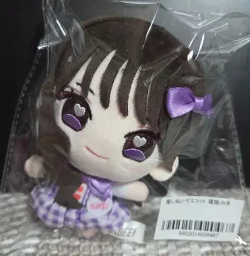 iLiFE! 준령 미키 최애 누이 마스코트 미키 무도관 미개봉