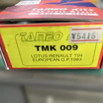 TAMEO KITS LOTUS RENAULT T94 1983