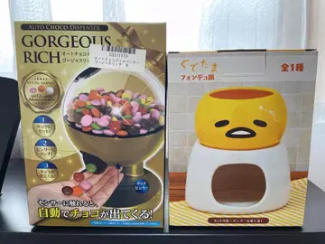 [ 새상품 프라이스 ] 오토 초코 디스펜서/구데타마 퐁듀 냄비