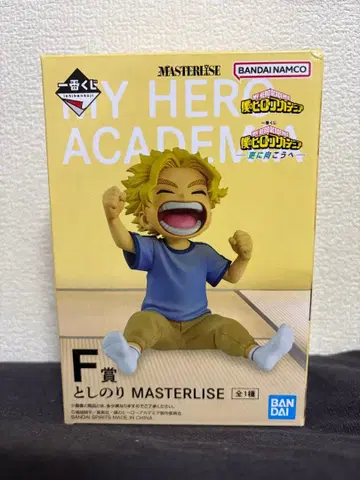 나의 히어로 아카데미아 MASTERLISE 토시노리 F상