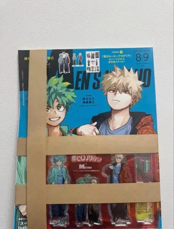 맨즈논노 히로아카 증간호