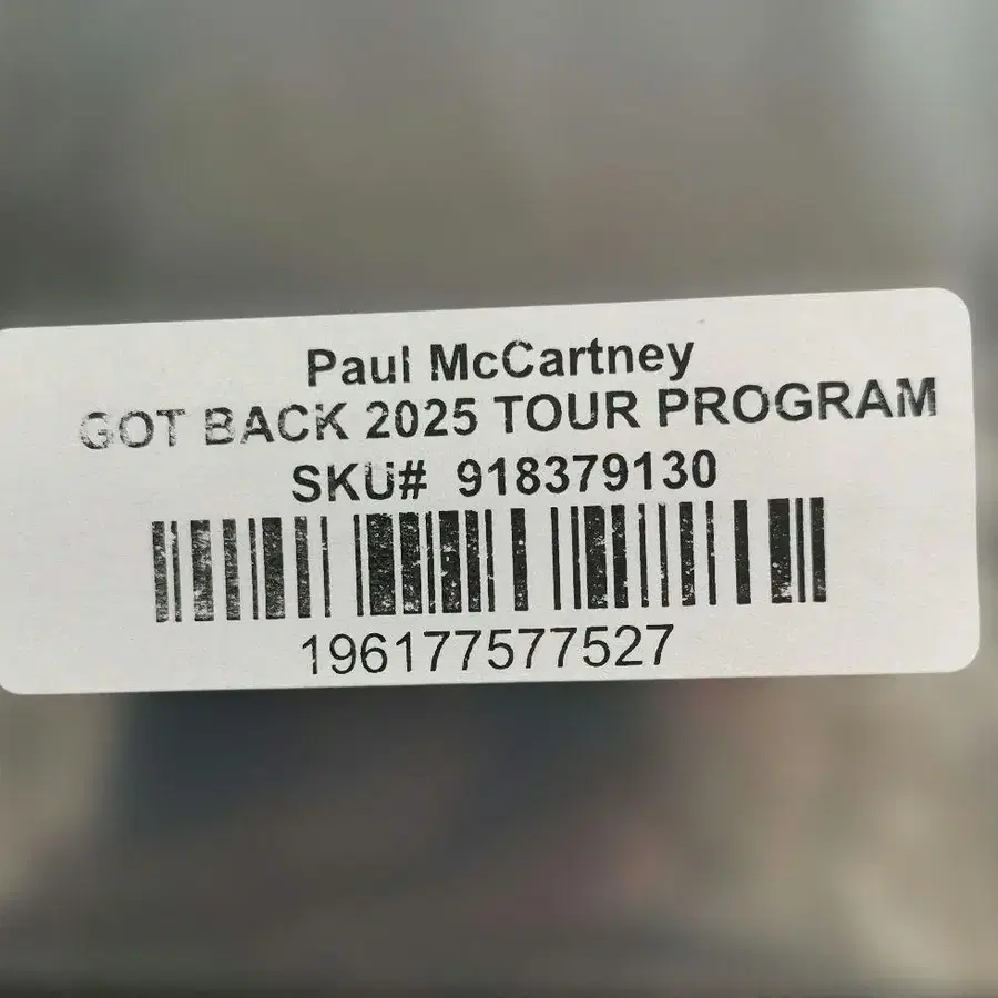 3번째 상품 이미지