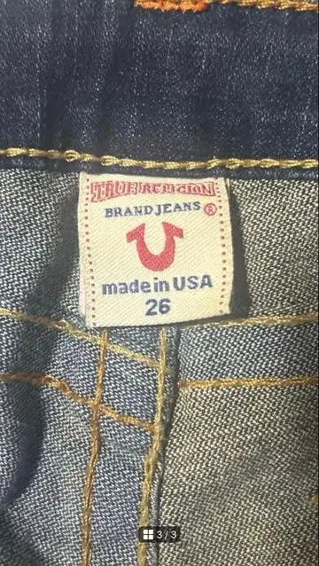 TRUEReligion 트루 플레어 팬츠 트루 릴리전